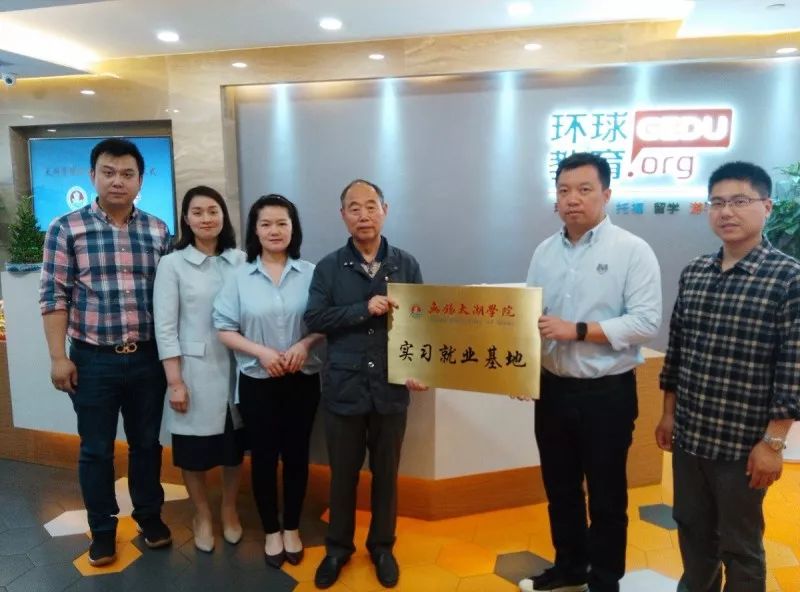 江达求职