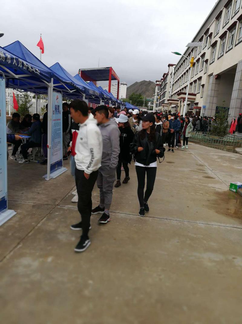江达人才市场